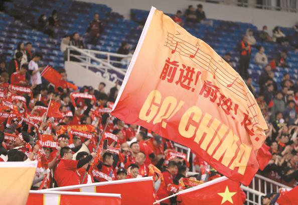  法国足协新规严打赛场暴力行为
