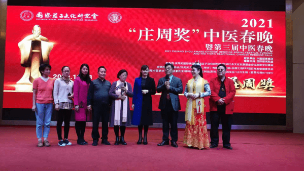  布克荣获社区关怀贡献奖获表彰  