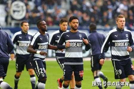  法甲老牌劲旅波尔多深陷降级区泥潭  